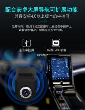 向维记录仪 v20260910_v2.7.5_cw 下载免费 截图