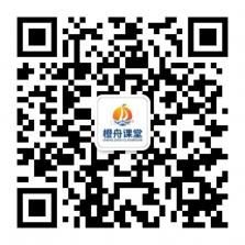 橙舟课堂 v2.2.5 安卓下载软件 截图