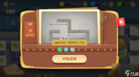 保卫萝卜3 v6.3.0 安卓下载 截图