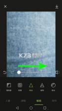 醒文 v1.3.4 安卓下载软件 截图