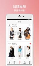 邦购商城 v7.2.17 下载手机版 截图
