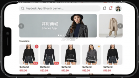 邦购商城 v7.2.17 下载手机版 截图
