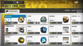 邦购商城 v7.2.17 下载手机版 截图