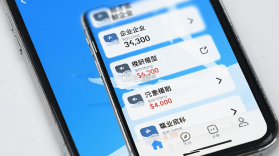 鲸才招聘 v2.1.0 下载免费 截图