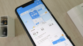 云门店 v5.3.3.0 下载手机版 截图