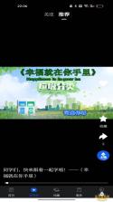 大连云 v5.10.3 下载官方版 截图