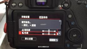 拍照相机 v3.8.4 安卓下载软件的app 截图