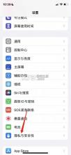 拍照相机 v3.8.4 安卓下载软件的app 截图
