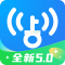 wifi万能钥匙下载安装到手机
