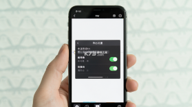 图公主 v2.7.0 安卓应用商店版 截图