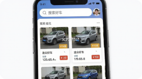 途众好车 v3.5.7 app下载免费 截图