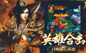 i塔城 v2.0.3 安卓下载软件 截图