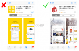 验货在线 v2.29.10 app下载免费 截图