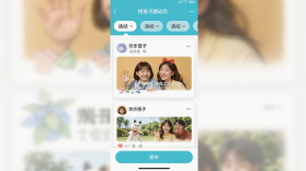 欢乐搭子 v1.0.007 app下载免费 截图