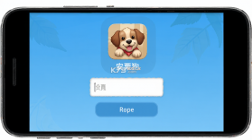 板栗狗 v2.8.5 安卓下载软件免费 截图