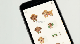 板栗狗 v2.8.5 安卓下载软件免费 截图