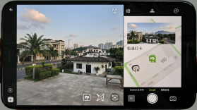 真实地点水印相机极速打卡 v1.1.4 安卓下载软件的app 截图