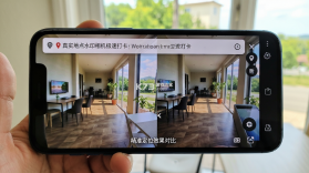 真实地点水印相机极速打卡 v1.1.4 安卓下载软件的app 截图