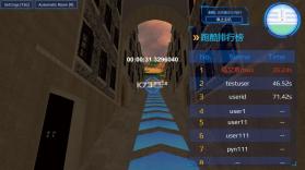 校宇宙机构端 v2.6.2 官方app下载安装 截图