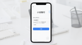 小全智行 v1.2.4 下载免费 截图
