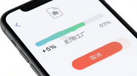 全能格式转换工厂 v2.1.21 下载免费 截图