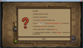 路游 v2.1.0 安卓下载软件 截图