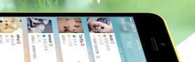 宠遇 v1.3.8 app下载免费 截图
