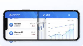 信银理财 v1.6.101 安卓下载软件 截图