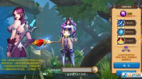魔狩战纪 v9999.1 手游下载 截图