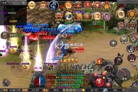 魔狩战纪 v9999.1 手游下载 截图