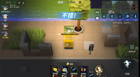 轰他一炮 v1.0 安卓下载软件的应用叫什么 截图