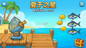 夏日之星：最终派对 v1.0.0 安卓下载软件 截图
