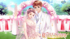夏日之星：最终派对 v1.0.0 安卓下载软件 截图