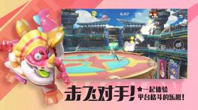 夏日之星：最终派对 v1.0.0 安卓下载软件 截图