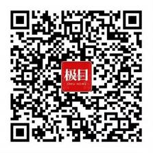 遇知音 v4.2.5 app下载免费 截图
