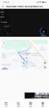 行车护盾 v2.0.0 下载手机版 截图