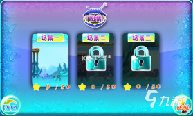 易海豚 v1.0.9 下载官方版 截图