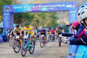 山地越野挑战赛 v1.0.0 游戏下载 截图