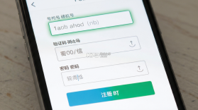 民众在线 v1.1.20 安卓下载软件 截图