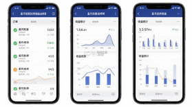 星月到家技师端 v1.0.18 下载手机版 截图