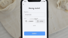 饺子英语精灵 v1.2.7 安卓下载软件免费 截图