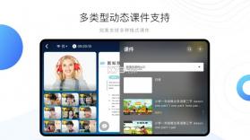 饺子英语精灵 v1.2.7 安卓下载软件免费 截图