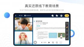 饺子英语精灵 v1.2.7 安卓下载软件免费 截图