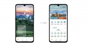 宜心康养 v1.0.20 官方app下载安装 截图