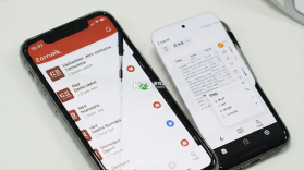红豆智能文献管理系统 v1.1.3 app下载免费 截图