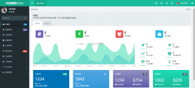 红豆智能文献管理系统 v1.1.3 app下载免费 截图