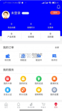 星珩优选 v1.0.5 安卓下载软件 截图
