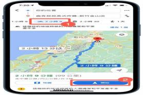 摩托路线宝 v1.3.0 安卓下载软件 截图