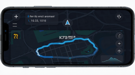 摩托路线宝 v1.3.0 安卓下载软件 截图