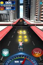 摩托路线宝 v1.3.0 安卓下载软件 截图